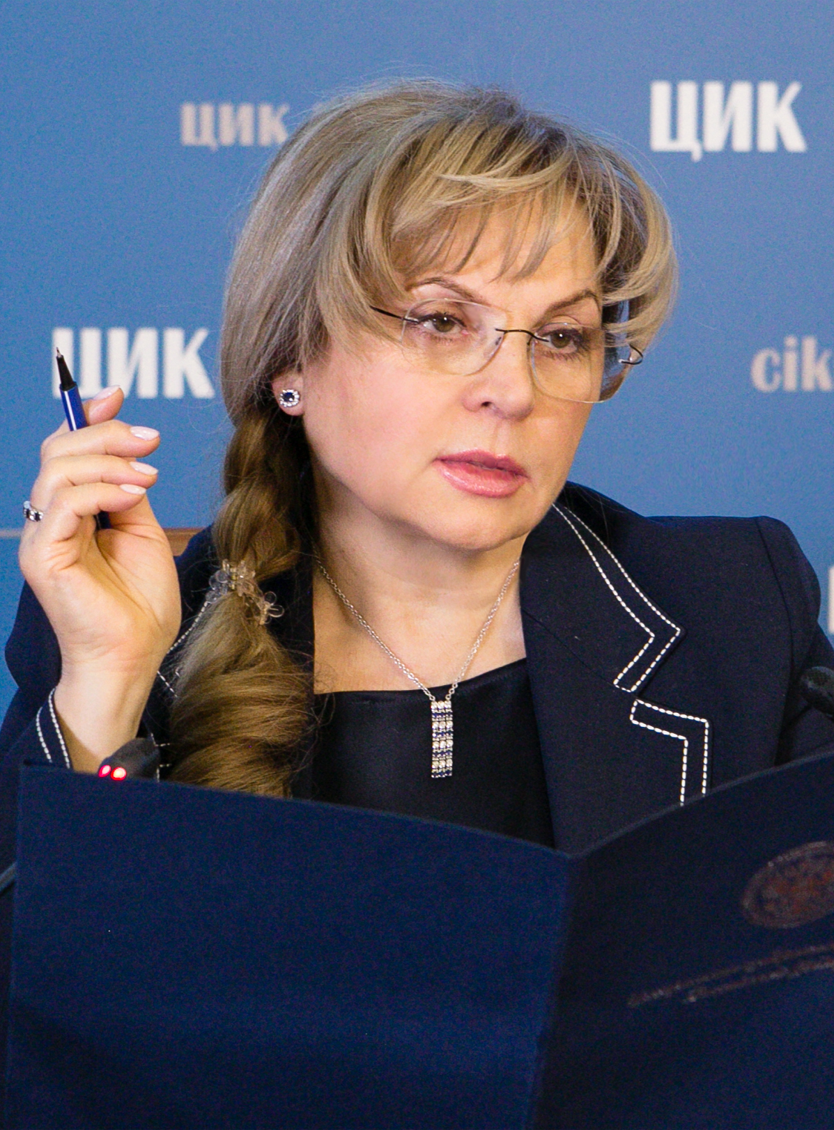 элла памфилова Памфилова, Элла Александровна — Энциклопедия Руниверсалис